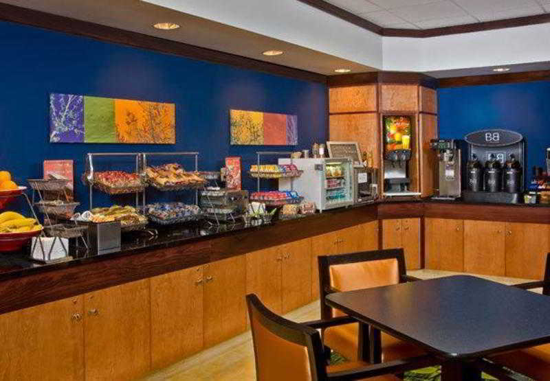 Fairfield Inn & Suites Indianapolis Ейвон Ресторан фото